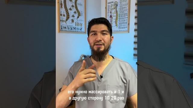 Ком в горле? Как убрать Ком в горле? Как убрать