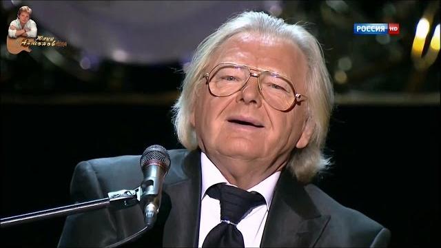 Юрий Антонов - Нет тебя прекрасней. FullHD. 2013 Юрий Антонов - Нет тебя прекрасней. FullHD. 2013