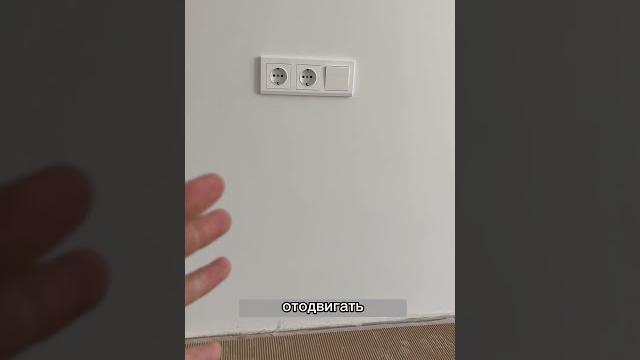 Розетки при кровати, на какой высоте должны быть Розетки при кровати, на какой высоте должны быть