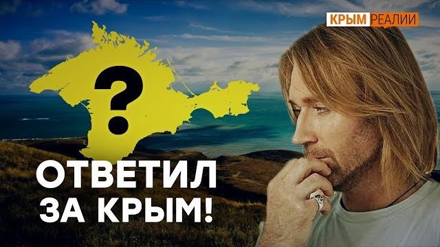 Виннику объяснили, чей Крым | Крым.Реалии ТВ Виннику объяснили, чей Крым | Крым.Реалии ТВ