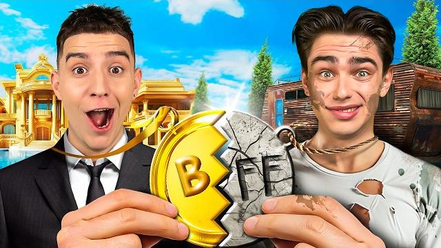 Ультра БОГАТЫЙ vs Ультра БЕДНЫЙ ДРУГ ! Ультра БОГАТЫЙ vs Ультра БЕДНЫЙ ДРУГ !