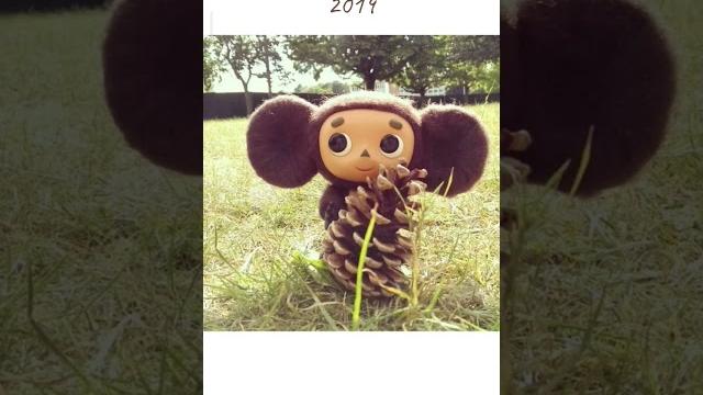 #чебурашка #фильм #от #2019 #до #2023 #чебурашка #фильм #от #2019 #до #2023