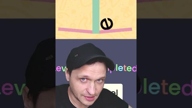 Что то померещилось? Fall words Что то померещилось? Fall words