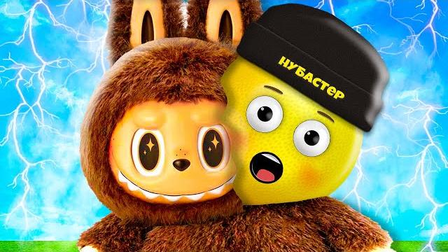 Я СТАЛ ЛАБУБУ МОНСТРОМ в ROBLOX! Я СТАЛ ЛАБУБУ МОНСТРОМ в ROBLOX!