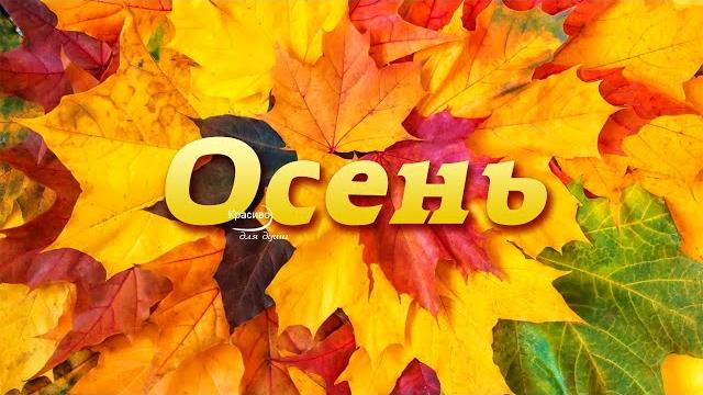 Невероятно вдохновляющая Очаровательная музыка для души, настроения! Лучшие мелодии любви и нежности Невероятно вдохновляющая Очаровательная музыка для души, настроения! Лучшие мелодии любви и нежности
