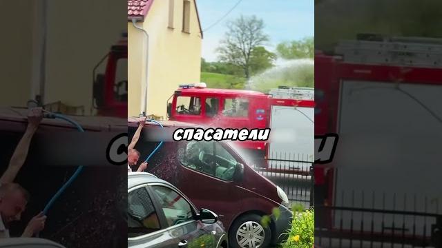 Моментальная карма Моментальная карма