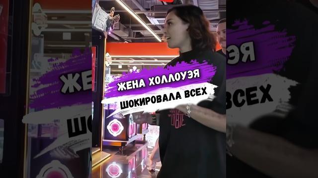Чей удар сильнее? #ufc Чей удар сильнее? #ufc