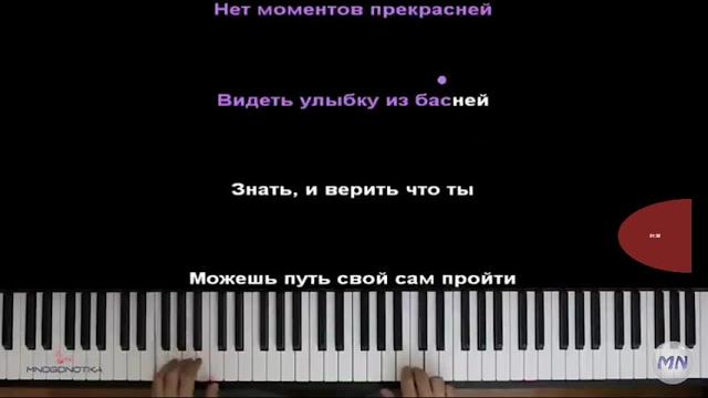 снова день снова ноч снова день снова ноч