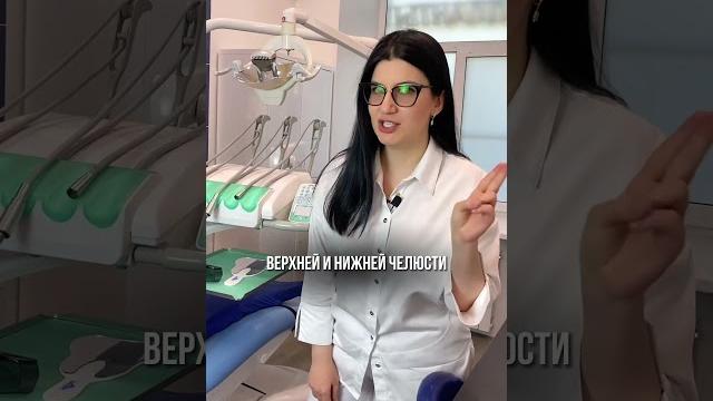 когда можно НЕ УДАЛЯТЬ зубы мудрости? когда можно НЕ УДАЛЯТЬ зубы мудрости?