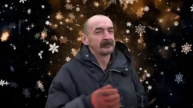 Стекловата новый год - Алковата Стекловата новый год - Алковата
