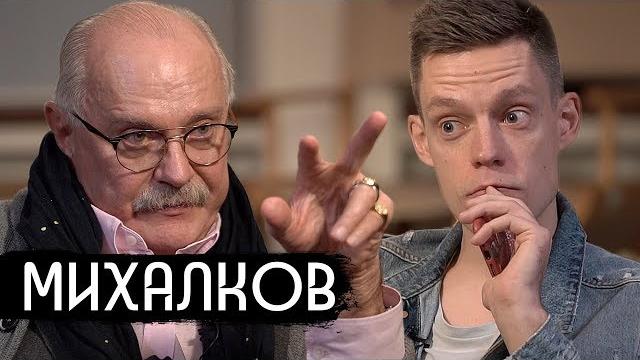 Михалков - власть, гимн, BadComedian (English subs) Михалков - власть, гимн, BadComedian (English subs)