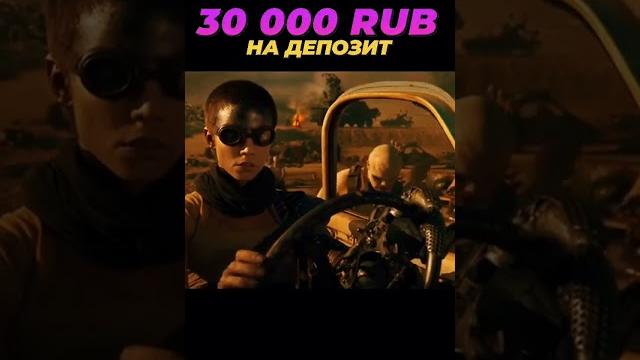5-ый всадник Апокалипсиса 5-ый всадник Апокалипсиса