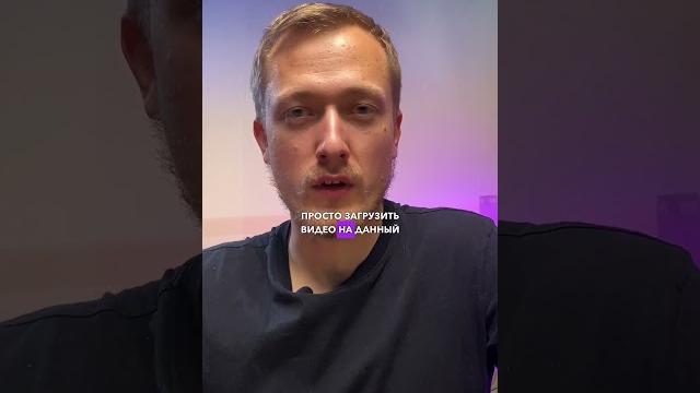 Лучший сервис для улучшения качества видео Лучший сервис для улучшения качества видео