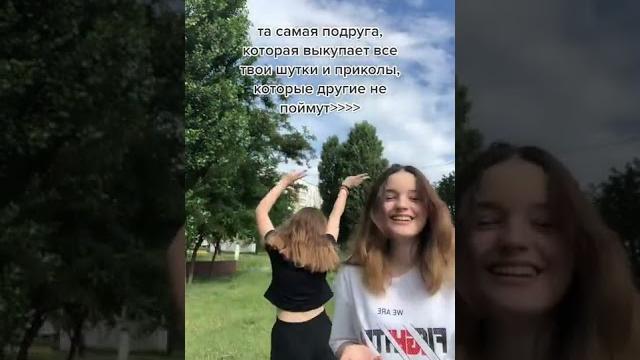 что за красотка среди этой массовки? что за красотка среди этой массовки?