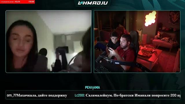 легендарные комплименты от Лахмы (чат рулетка) легендарные комплименты от Лахмы (чат рулетка)