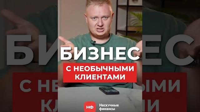 Стоит ли открывать РЮМОЧНУЮ с нуля в 2025 году? #бизнес #предпринимательство #бизнесснуля Стоит ли открывать РЮМОЧНУЮ с нуля в 2025 году? #бизнес #предпринимательство #бизнесснуля