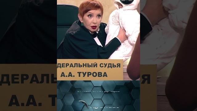 Вы понимаете, что это кукла?? #shorts Вы понимаете, что это кукла?? #shorts