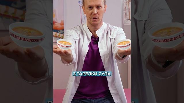 Как уснуть за 1 минуту?! #упражнение #бессонница #сон #здоровье Как уснуть за 1 минуту?! #упражнение #бессонница #сон #здоровье