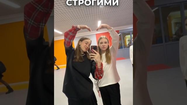 показываем сердечки с учителями ️ #шортс #тикток показываем сердечки с учителями ️ #шортс #тикток