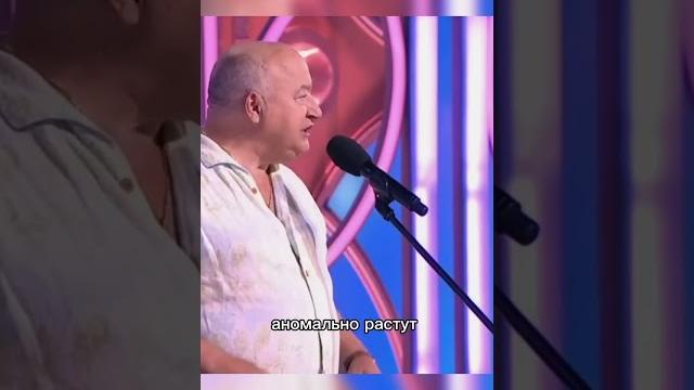 Самый смешной анекдот про потенцию от Игоря Маменко Самый смешной анекдот про потенцию от Игоря Маменко
