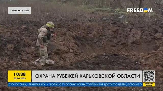 Охрана рубежей Харьковской области: как работают украинские сапёры на границах Харьковщины Охрана рубежей Харьковской области: как работают украинские сапёры на границах Харьковщины