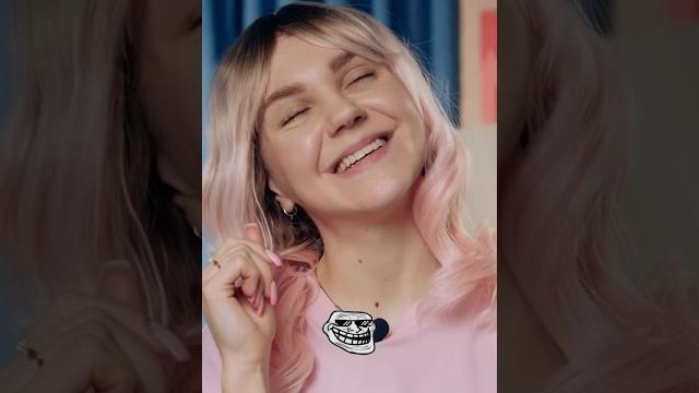 ️ Шах и мат #прикол #смех #эдит ️ Шах и мат #прикол #смех #эдит