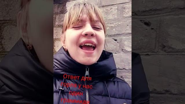 Граммидин Граммидин