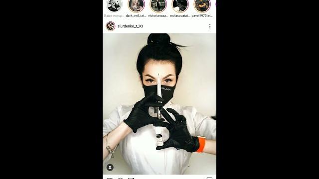 Пропал звук в Instagram - решение проблемы Пропал звук в Instagram - решение проблемы