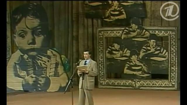 Семён Альтов - Женщины Семён Альтов - Женщины