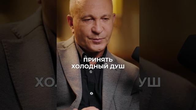 Как ПОДНЯТЬ настроение? Как ПОДНЯТЬ настроение?