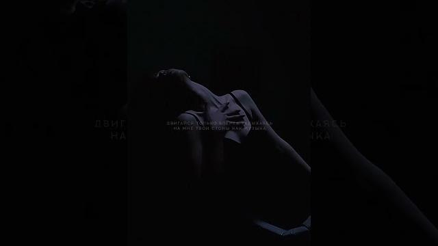 84 - Драгоценность (Сниппет) 84 - Драгоценность (Сниппет)