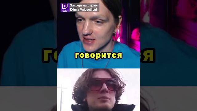 Moneyken станет тренером сборной России по футболу #moneyken #инстасамка #футбол #твич #спорт Moneyken станет тренером сборной России по футболу #moneyken #инстасамка #футбол #твич #спорт