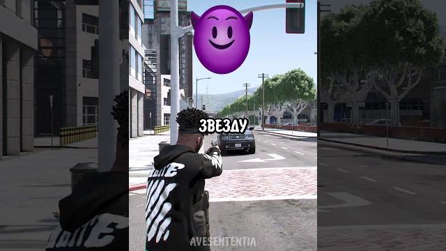 ️ NEVER EARN A BILLION WITH THIS METHOD IN GTA 5! #gta5 ️ NEVER EARN A BILLION WITH THIS METHOD IN GTA 5! #gta5