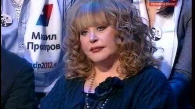 Жириновский VS Прохоров -( Пугачёва, Ярмольник) Жириновский VS Прохоров -( Пугачёва, Ярмольник)