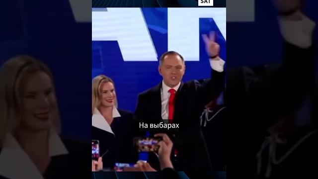 Рекордная явка, победа оппозиционера с 51% — результаты II тура выборов президента Польши #shorts Рекордная явка, победа оппозиционера с 51% — результаты II тура выборов президента Польши #shorts