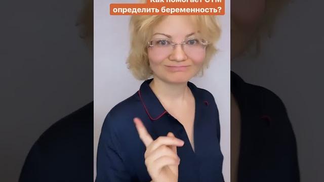 КОГДА ДЕЛАТЬ ТЕСТ НА БЕРЕМЕННОСТЬ? КОГДА ДЕЛАТЬ ТЕСТ НА БЕРЕМЕННОСТЬ?