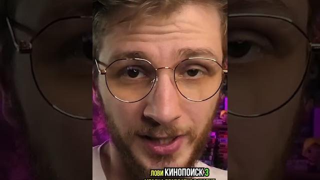 Мультсериалы, которые нельзя показывать детям Мультсериалы, которые нельзя показывать детям