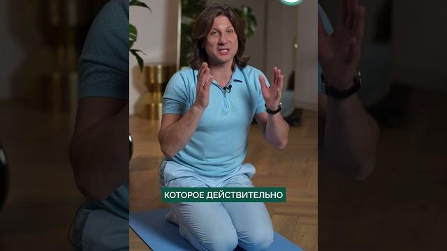 3 УПРАЖНЕНИЯ от остеохондроза #остеохондроз #шея #спина 3 УПРАЖНЕНИЯ от остеохондроза #остеохондроз #шея #спина