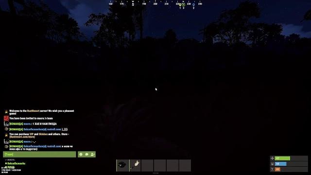 жесткое дуо 15к часов (стрим RUST ) 600 онлайна жесткое дуо 15к часов (стрим RUST ) 600 онлайна