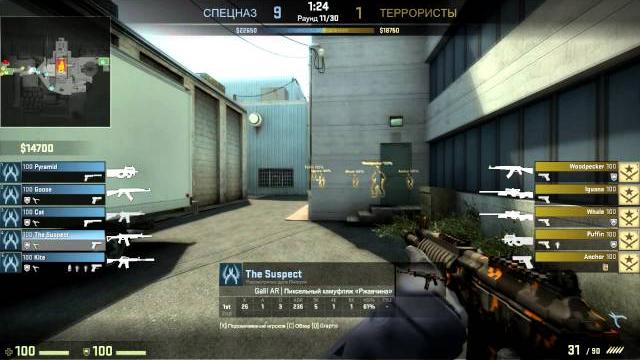 Overwatch in CS:GO #9 - Патруль в КС:ГО Overwatch in CS:GO #9 - Патруль в КС:ГО