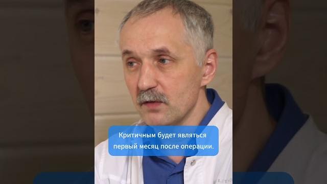 Жизнь после удаления желчного пузыря / Доктор Виктор Жизнь после удаления желчного пузыря / Доктор Виктор