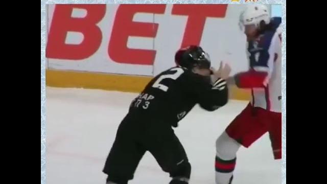 Трактор VS ЦСКА! Трактор VS ЦСКА!