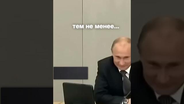 Жадный сосед. Жириновский подколол Зюганова #жириновский #зюганов #политическийюмор #россия #кпрф Жадный сосед. Жириновский подколол Зюганова #жириновский #зюганов #политическийюмор #россия #кпрф