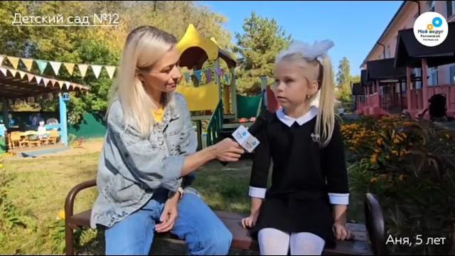 С Днём дошкольного работника! С Днём дошкольного работника!