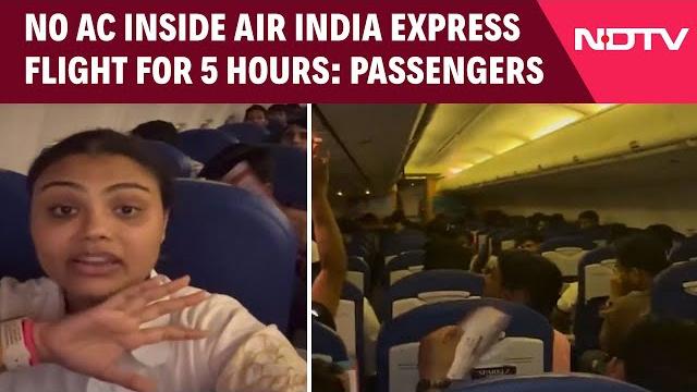 Air India Express News | No AC Inside Air India Express Flight For 5 Hours In Dubai: Passengers Air India Express News | No AC Inside Air India Express Flight For 5 Hours In Dubai: Passengers