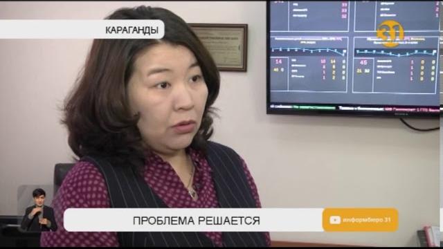Прекратить мучительные поездки рожениц на флюорографию обещают в Управлении здравоохранения Прекратить мучительные поездки рожениц на флюорографию обещают в Управлении здравоохранения