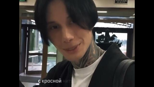 Дима Матвеев Дима Матвеев