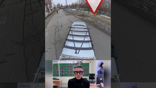 Разворот вне перекрёстка. Больше видео в телеграм-канале (ссылка в профиле) #вождение #пдд #зарулем Разворот вне перекрёстка. Больше видео в телеграм-канале (ссылка в профиле) #вождение #пдд #зарулем
