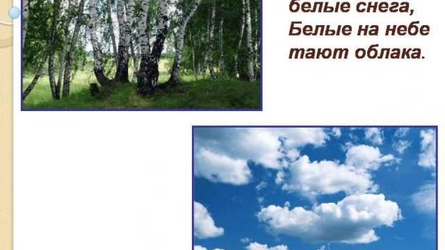День народного единства День народного единства