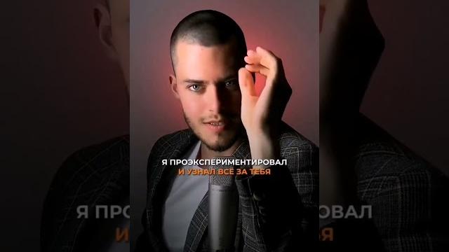 ВО СКОЛЬКО ВЫКЛАДЫВАТЬ РИЛС ВО СКОЛЬКО ВЫКЛАДЫВАТЬ РИЛС